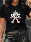 Birthday Crown Print Short Sleeve Tee Dining Event Crew Neck Comfort Top